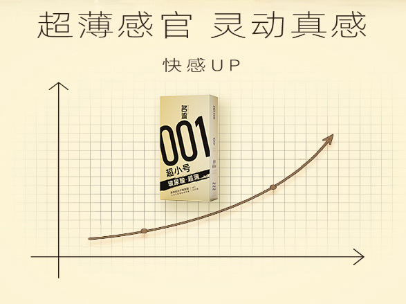 WPS图片(1)_02.jpg