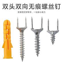 �����[�Ό�ľ���_���o�����z������p��̶�Y�͟o�^�����u��