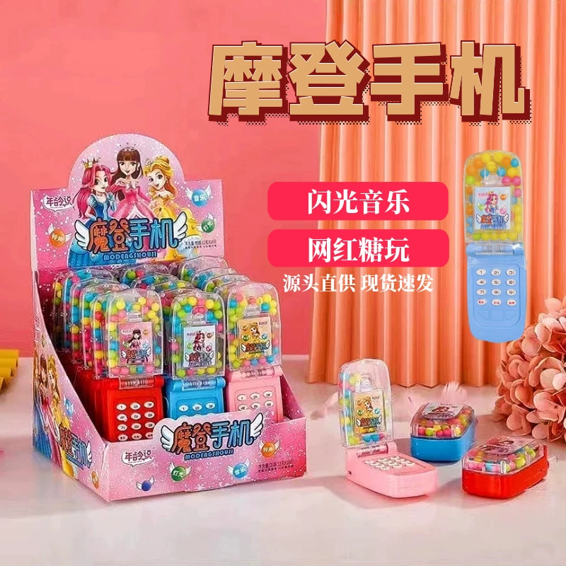 Электрический современный мобильный телефон игрушка сахар флэш музыка сахар игра красный детский досуг закуски супер школа оптом