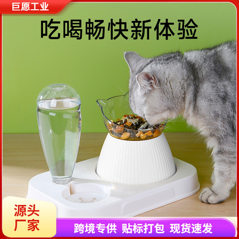 고양이 그릇 개 중소 개 음식 그릇 밥 그릇 자동 고양이 술꾼 밥 그릇 스테인리스 스틸 더블 그릇 애완 동물 용품