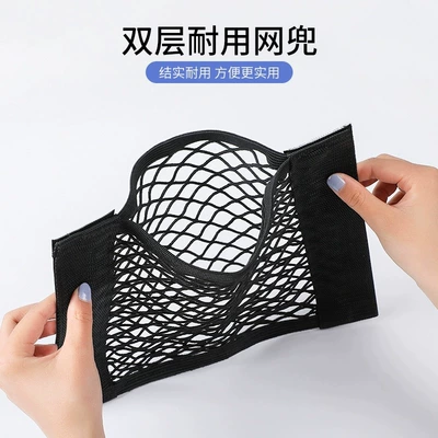 Cross-border car trunk storage: Car storage bag/box