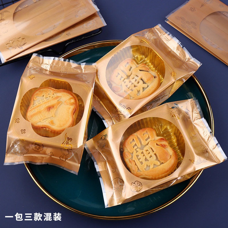 2025新款月饼包装袋中国风蛋黄酥机封袋冰皮流心五仁月饼袋子批发|undefined