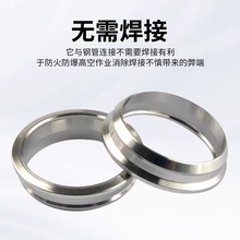 316L���P䓿��h�����p��Ȧ��ĸ��о��Ʒ�ߜظ߉����ӿ��ٽ��^���