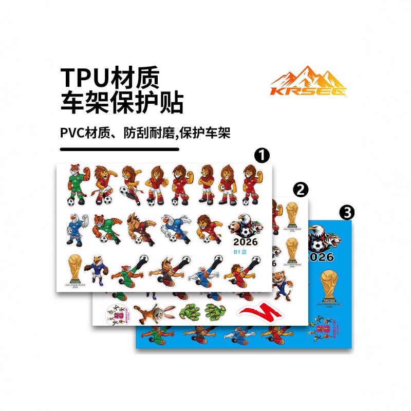 Road bike and mountain bike cartoon stickers, cartoon graffiti for handlebars, scratch cover, upper tube car stickers, decorative and waterproof Road bike and mountain bike cartoon stickers, cartoon graffiti for handlebars, scratch cover, upper tube car stickers, decorative and waterproof