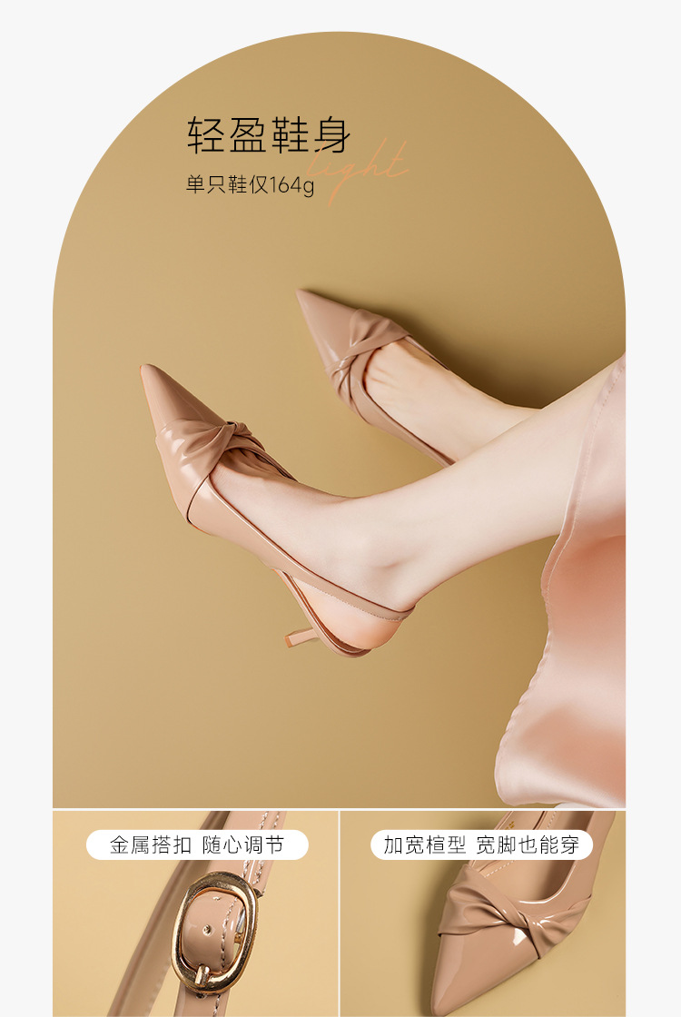 Giày cao gót nữ mũi nhọn chất liệu satin phong cách Pháp, gót nhỏ, cổ thấp — IE90 Hạnh chi tiết 5