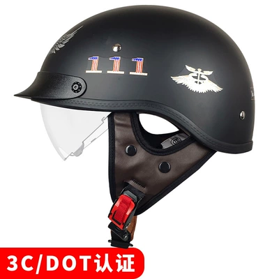 Helmet for Men and Women, Motosiklet kaskı (dəbilqə) - 112-matte-black-security-officer-black-with-lens-m