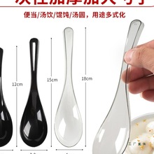 һ���Ԝ��״�ߴ�18cm���Aˮ���������u������ÆΪ����b�;�