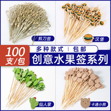 ����ˮ����h�����������Ǻ��Jһ����ˮ���������β�����С�庞