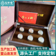 霍山石斛礼盒套装木质礼盒高档次