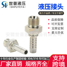 12611AӢ����zG�ݼy60�ȃ��F���ȿڿۉ�ʽҺ���͹�ܛ�z�ܽ��^