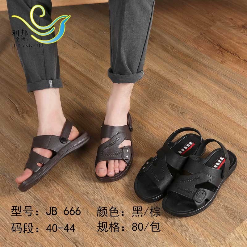 2024 Летняя новая мужская вьетнамская сандалия супермаркет