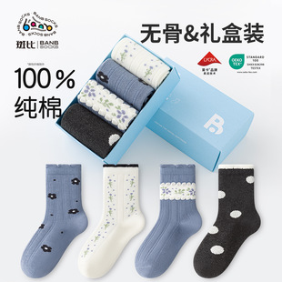������100%���ޣ��߱ȟo��Ů�����m��a��ﶬ����Ͳ�mŮͯȫ���m