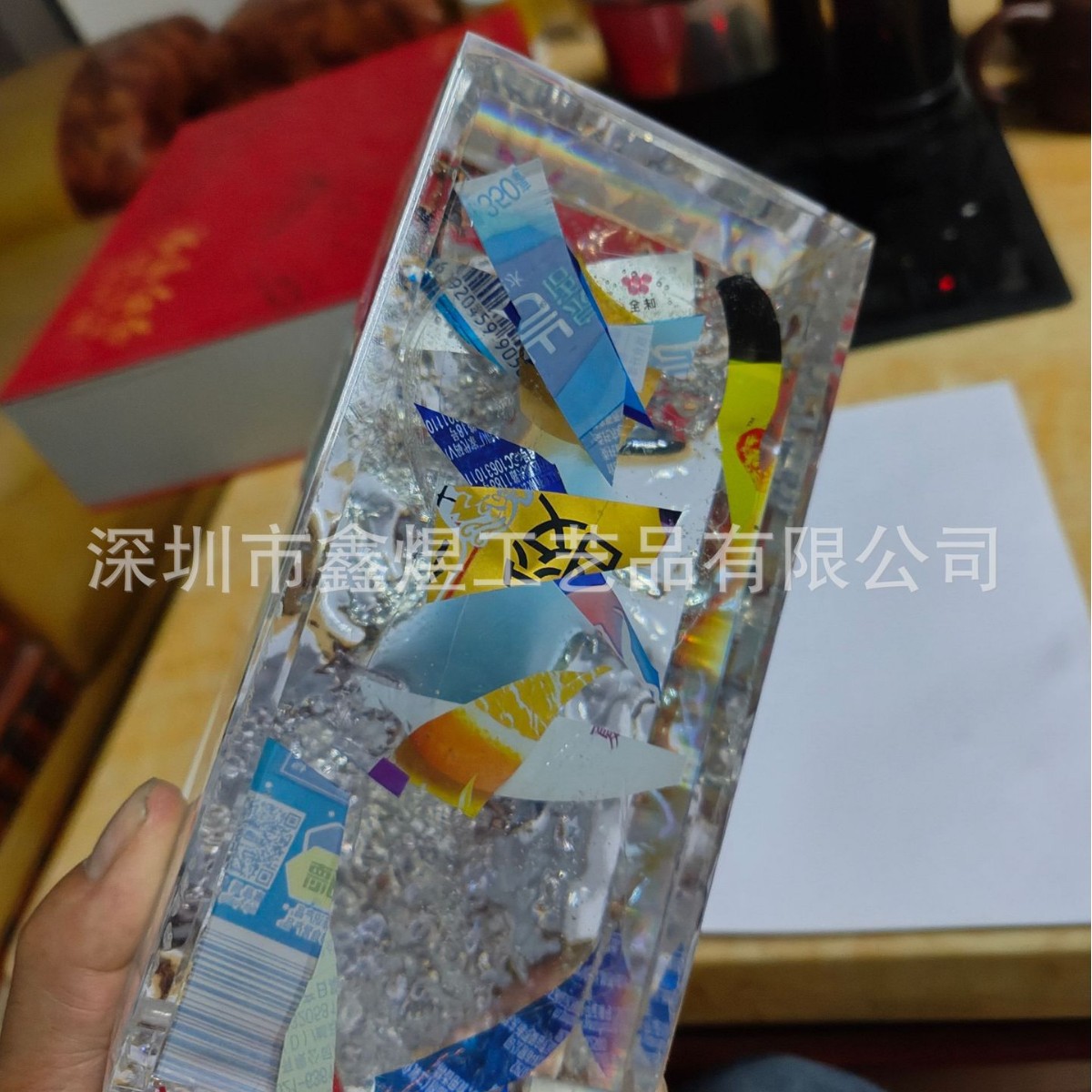 2025-03-12 11:53:57.jpg