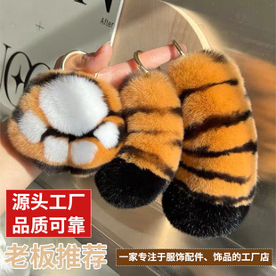 ��H��ë��ż�ϻ�β�Ͱ�������ɐ�ë�q��צ��܇耳׿���H�Y��