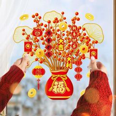 2025年新年の金持ちの木の装飾は竜年の春節の年画の静電気を貼ってガラスの窓の花のシールのショーウインドーを貼って絵を貼ります。