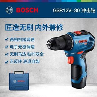 �������ʽ12V�oˢ����GSR12V-30�๦�ܼ���늄��ݽz�����