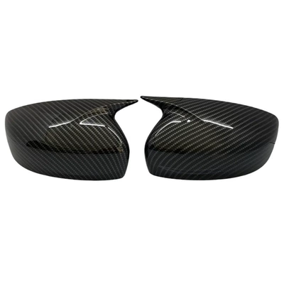 Suitable for 08-14 Infiniti Other Automotive Exterior Supplies - carbon-fiber-pattern-pair-adhesive