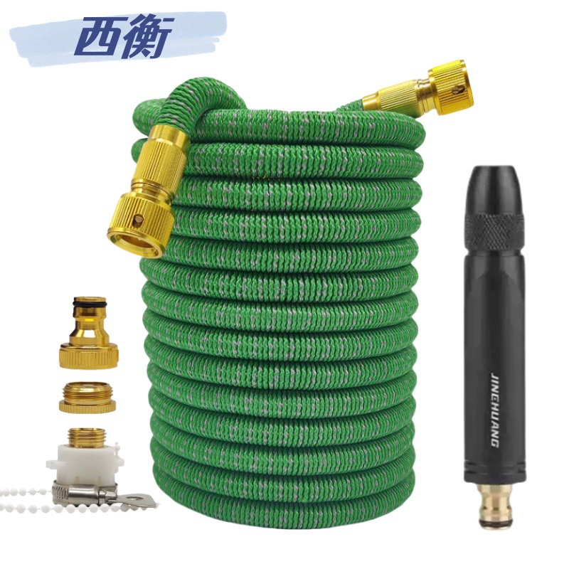 Автомойка водяной пистолет бытовой набор водяной пистолет высокого давления распылитель сад поливает цветок артефакт телескопический шланг для полива зеленого пепла