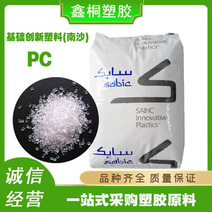 PC���A��������(��0ɳ)243R-701�t��늚⑪�ÿ����⾀��ȼV0