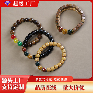 �ڻ����Ϲ�̴��ɫ������t�G���ִ���Ů̴ľ��������ʽdiy�����