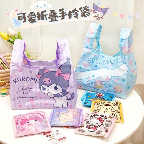 Cute cartoon foldable lunch bag Kuromi big-eared dog hand bag portable small shopping bag environmental protection bag