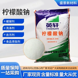 酯;涂料稀释剂;二元醇