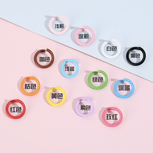 Macaron color opening circle color paint single loop key ring candy color connection ring handmade DIY accessories accessories