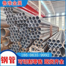 ���и�ֹ� ����ӹ� API5LGRB���߹� 2��3��6��8��12���޷�ֹ�