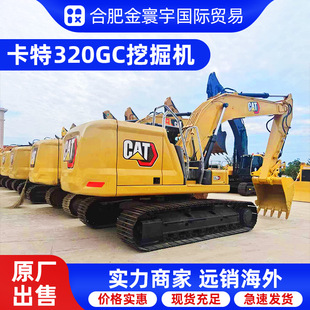 9���¿���320GC�ھ�C��ԃ�Ѓ���320D2���̹��������C����CAT�ڙC
