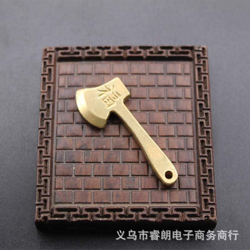 真鍮のレトロなペンダントの福気のミニの小さい斧のキーホルダーのペンダントの自動車のペンダントのアイデアの小さい贈り物の卸売り|undefined