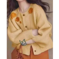 新款2025秋冬季立体花朵刺绣仿羊毛针织开衫多巴胺毛衣外套宽松女
