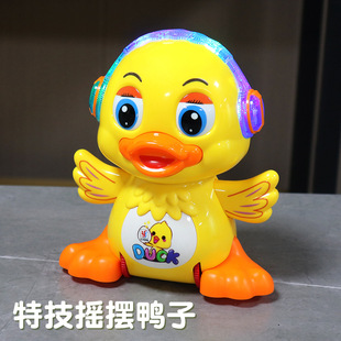 ����ͬ�� 늄������ؼ��u�[�� �����������D��ͨС���� ��ͯ���