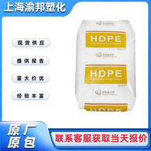 HDPE CHNA-8380�������� ��Ե���� ���� ���¸����������� ������