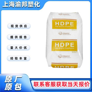 HDPE CHNA-8380�n���n�A �^������ 늾� ��|���g���͟��� ������
