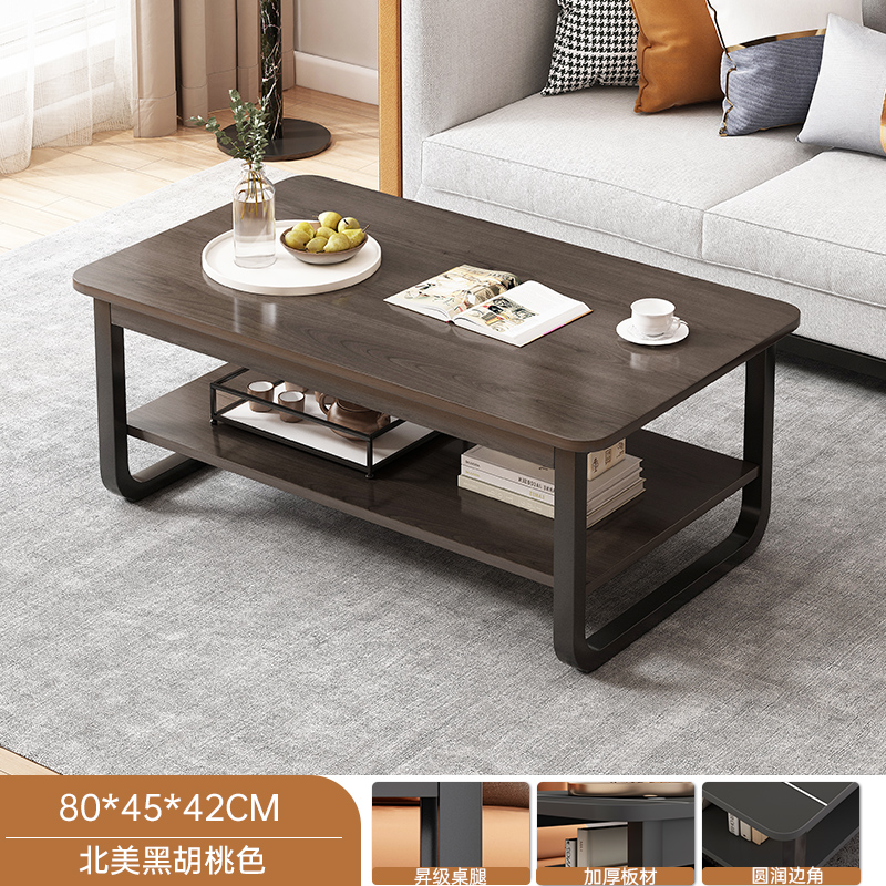 Tabla de té pequeña sala de estar doméstica 2025 nueva casa de alquiler de lujo moderno sofá cuadrado simple mesa de té