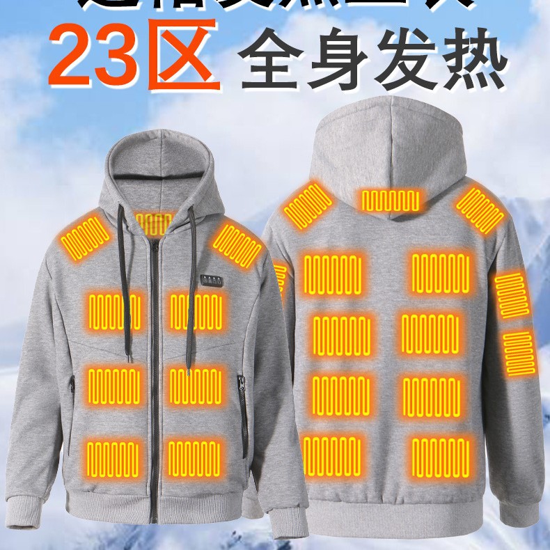 Cross-Border New Model Smart Heated Hoodie Jacket, Warm Outdoor Casual Jacket for Men and Women, Constant Temperature Heating Clothing
