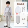 Suspenders, set, shirt, trousers, bow tie, 4 pieces
