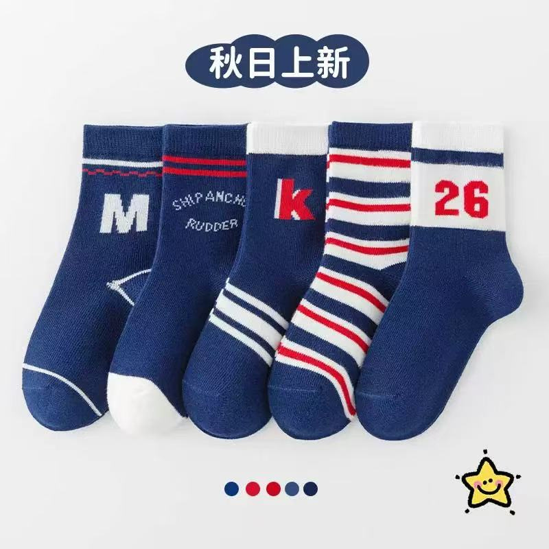 가을 MK26【B49】 / 2~5세 [권장 신발 사이즈 22~26]