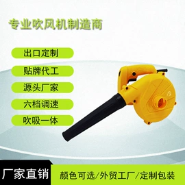 电动吹风机;其他园林工具;电动工具配件