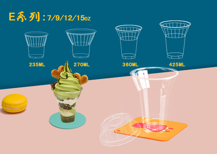 产品图7308.jpg