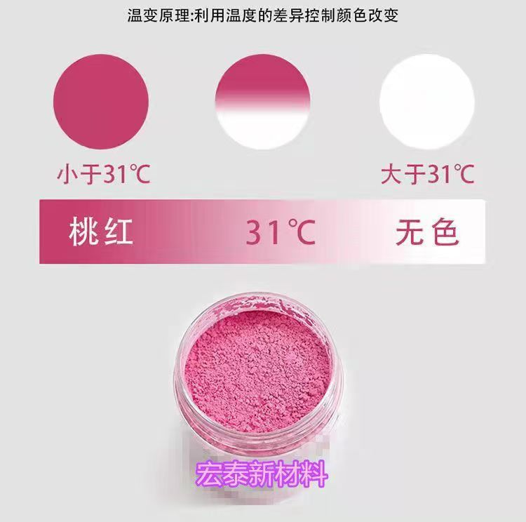 微信图片_20240911143812