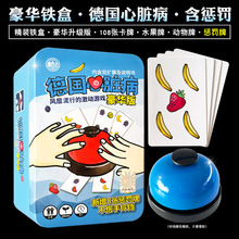 �����K���A�F�а擌��Kȫ�ײ������H���Α����������e�ە�