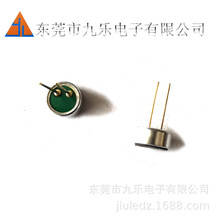 �����v�O�wʽ������^6027P�_�L8mm�h������о�߱�������Z��ʰȡ