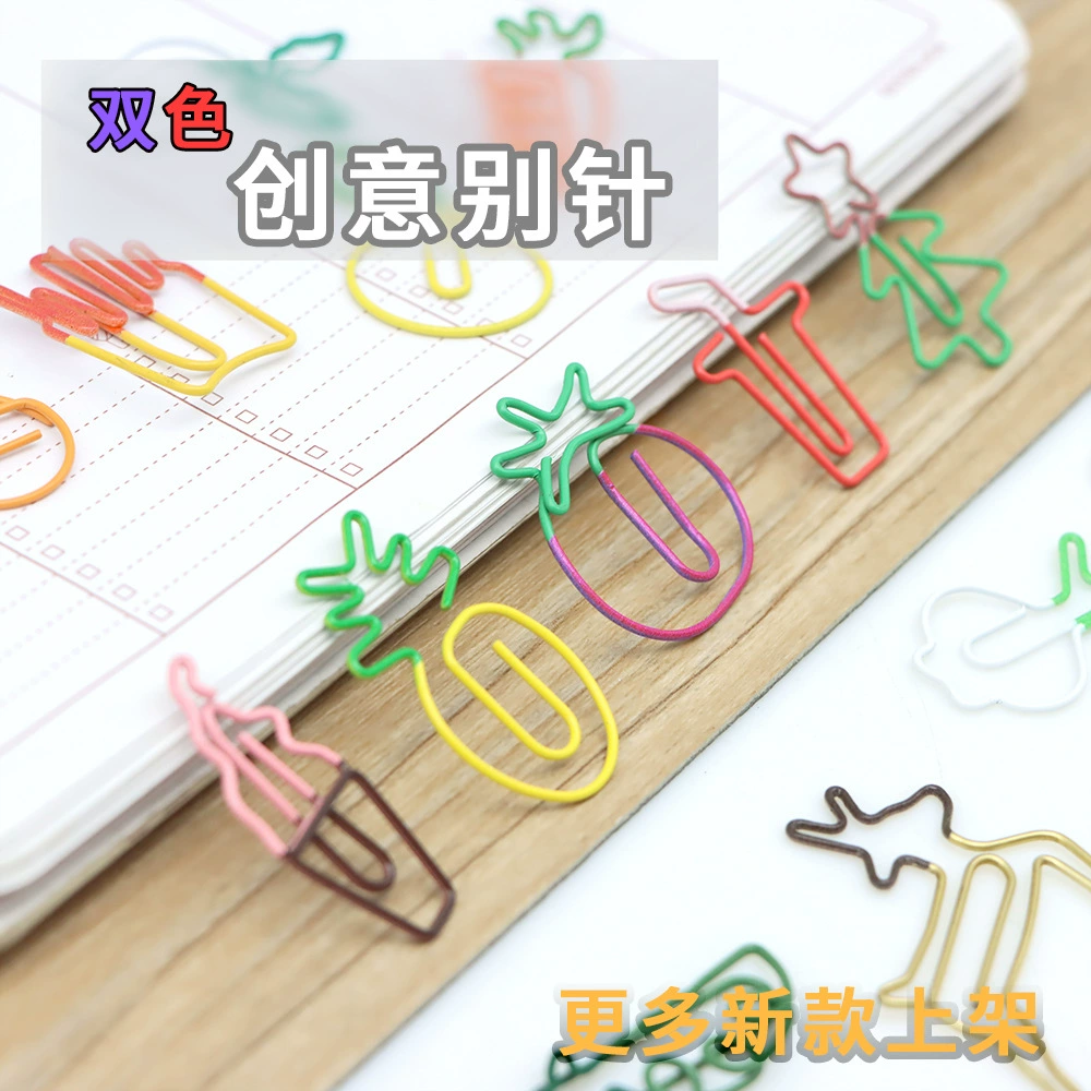 Креативная двухцветная Скрепка Корейская Милая закладка для скрепки для бумаг маленькая свежая металлическая двухцветная булавка небольшого размера