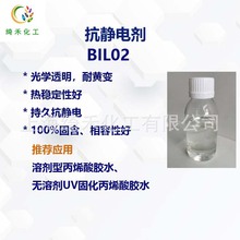 Һ�w�x�ӿ��o늄� 100%�̺� ��W͸�� �͸ߜ� ����3M FC4400