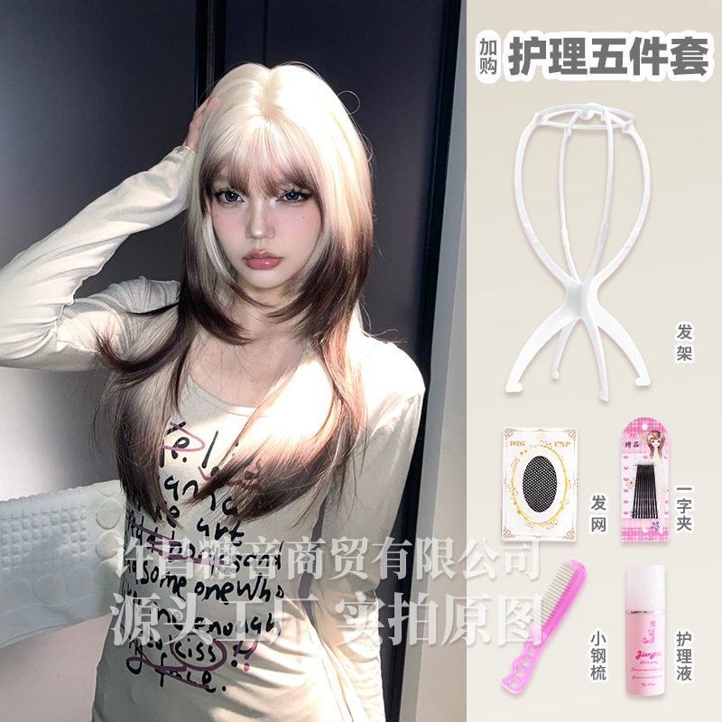 샴 고양이 그라데이션 + 케어 세트