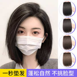 假发片女头顶补发蓬松仿真发无痕隐形增发量增多神器高颅发根垫