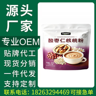 ���F؛���l�����\�����ᗗ�ʺ��ҷ�245g