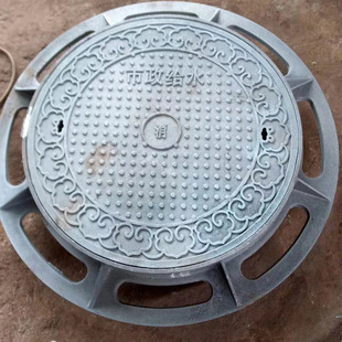Nodular cast iron manhole cover round square heavy rain well municipal sewer cover dirty rain manhole cover manhole cover