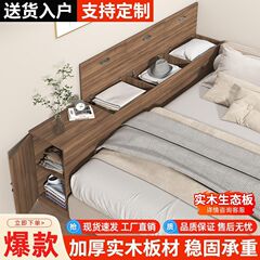 实木床头柜靠墙窄柜子床尾缝隙柜长条床边柜榻榻米夹缝储物柜置物